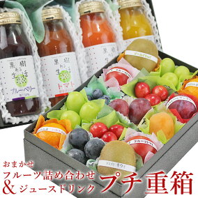 楽天市場 セット 詰め合わせ 人気ランキング1位 売れ筋商品 楽天市場 セット 詰め合わせ 人気ランキング1位 売れ筋商品